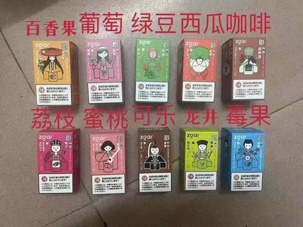 悦刻雾化杆买哪种?