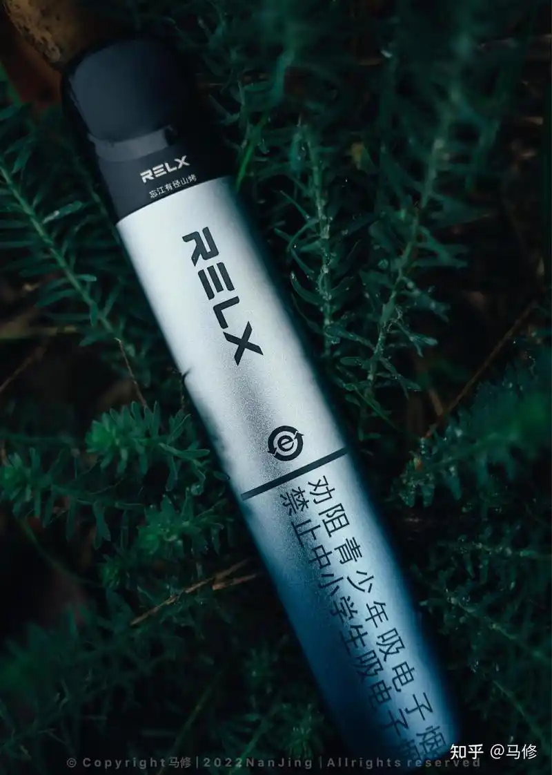 一张表解决销售业务!公司省了上百万!
嘿,宝子们!今天来跟大家聊聊IQOS七代TEREA的口味和ILUMAI机器的使用体验,绝对干货满满哦~