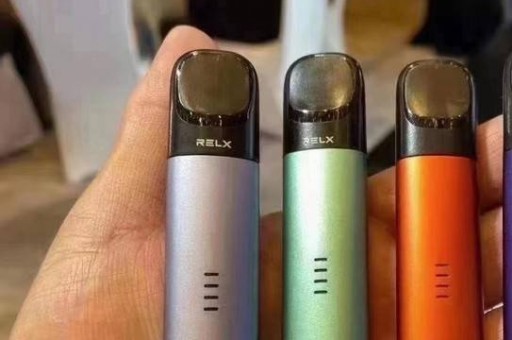 亲爱的读者你好!今天我要聊聊悦刻油哪里买最便宜又好,这可是中的佼佼者,不信你看看。